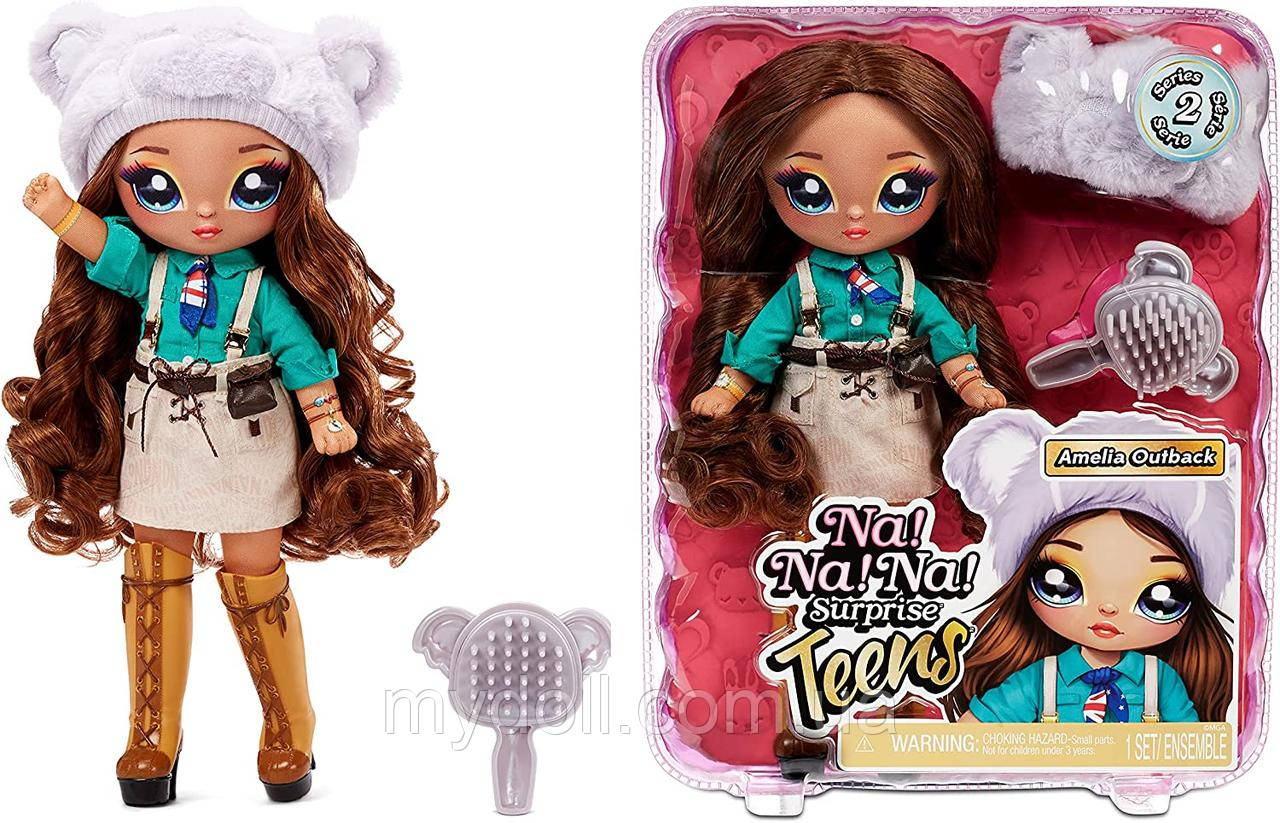 Лялька На На На Амелія Аутбек Na Na Na Surprise Amelia Outback Teens 11" Fashion Doll 575481 Оригінал