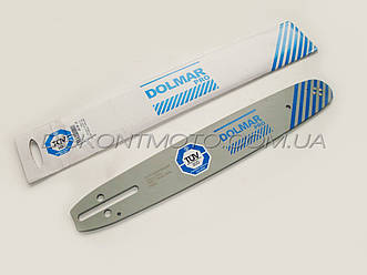 Шина бензопили 13" 33см 1,5 мм , 0.325, 56зв. Хускварна 137/142 "DOLMAR"