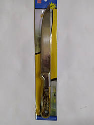 Нож "Chencnuji" 29.5 см/17.5см