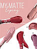 Рідка матова помада Golden Rose My Matte Lip Ink No 01, фото 6