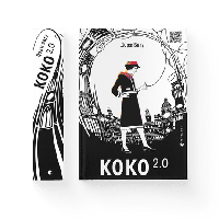 Детские художественные книги проза `Коко 2.0.` Современная литература для детей