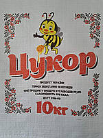Мішки поліпропіленові з друком для цукру на 10 кг, оптом від 100 шт.