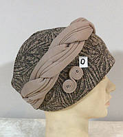 Женская шапка-тюрбан чалма демисезонная бежевый с чёрным