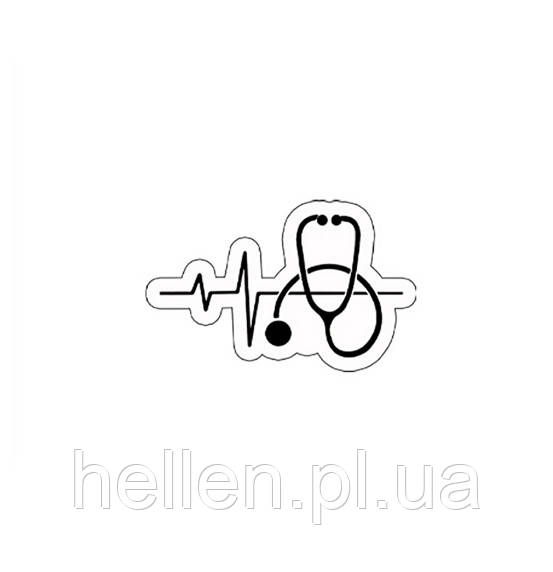 Медична брошка "Кардіограма з фонендоскопом"