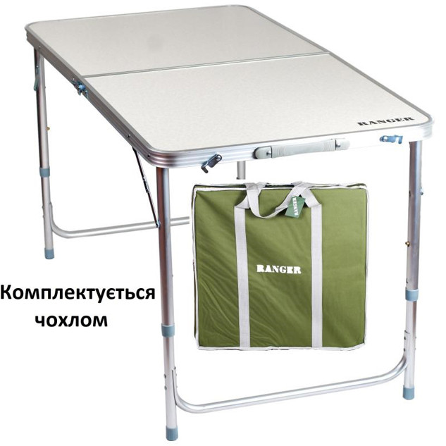 Стіл складаний "Ranger Time TA-21408" RA 1115