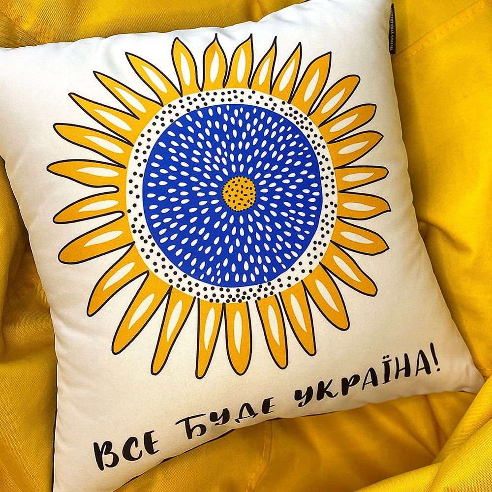 Подушка габардинова з принтом Все буде Україна (соняшник) 50x50 (5P_22U021)