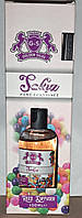 Аромодифузор Golden Silva Sakiz Жувачка 150 ml 100 ml