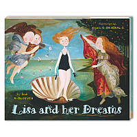 Автор - Іван Малкович. Книга Liza and her Dreams (м`як.) (Eng.) (А-БА-БА-ГА-ЛА-МА-ГА)