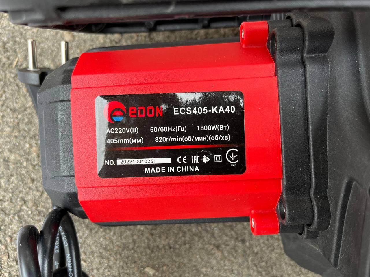 Купить Электропила EDON ECS-405-K40, цена 1649 грн — Prom.ua (ID ...