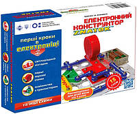 Электронный конструктор Znatok Первые шаги в электронике 15 схем набор В