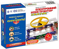 Электронный конструктор Znatok Первые шаги в электронике 15 схем набор A