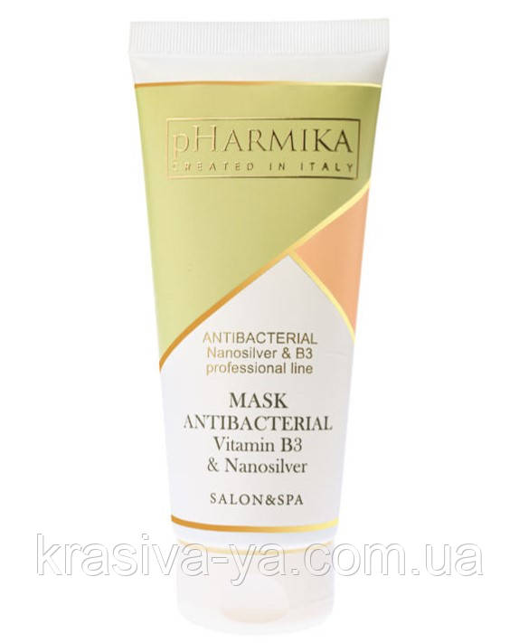 Антибактеріальна маска з вітаміном В3 та наносріблом Mask Antibacterial Vitamin B3 and Nanosilve, 200 мл