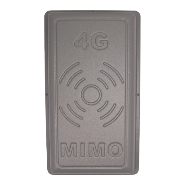Панельна антена планшетна MIMO 2х17Дб (900МГц-2700МГц) для посилення сигналу інтернету