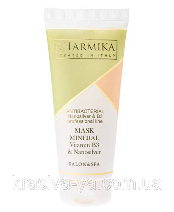 Мінеральна поросяжуюча маска з вітаміном В3 та наносріблом Mask Mineral, 200 мл