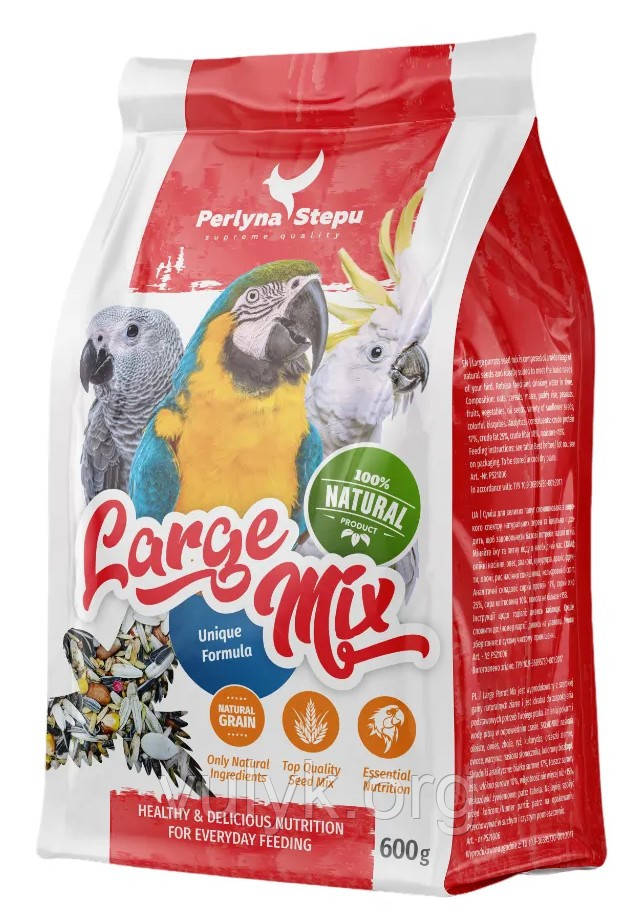 Перлина Степу: LARGE MIX - зерносуміш для великих папуг 0,6кг