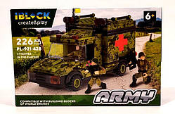 Дитяча іграшка конструктор військова медична машина IBLOCK арт. PL-921-428 (1) Армія, 226дет., р-р уп-ки
