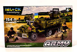 Дитяча іграшка конструктор військова машина IBLOCK арт. PL-921-427 (2) Армія, 154 дет.,р-р уп-ки 23*4,5*14см