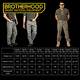 Штани тактичні військові для ЗСУ Brotherhood UTP 2.0 ріп-стоп чорний, фото 9
