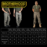 Штани тактичні військові для ЗСУ Brotherhood UTP 2.0 ріп-стоп піксель, фото 10