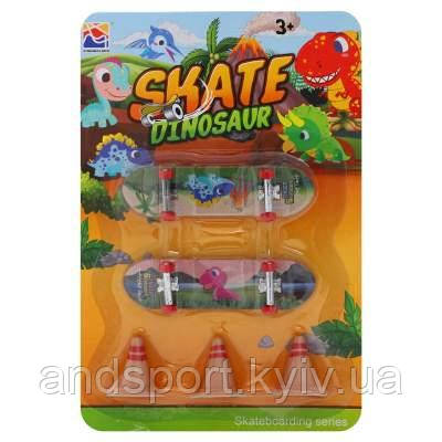 Набір фінгербордів DINOSAUR SH093450 2 фінгерборди 3 фішки Код SH093450, фото 1