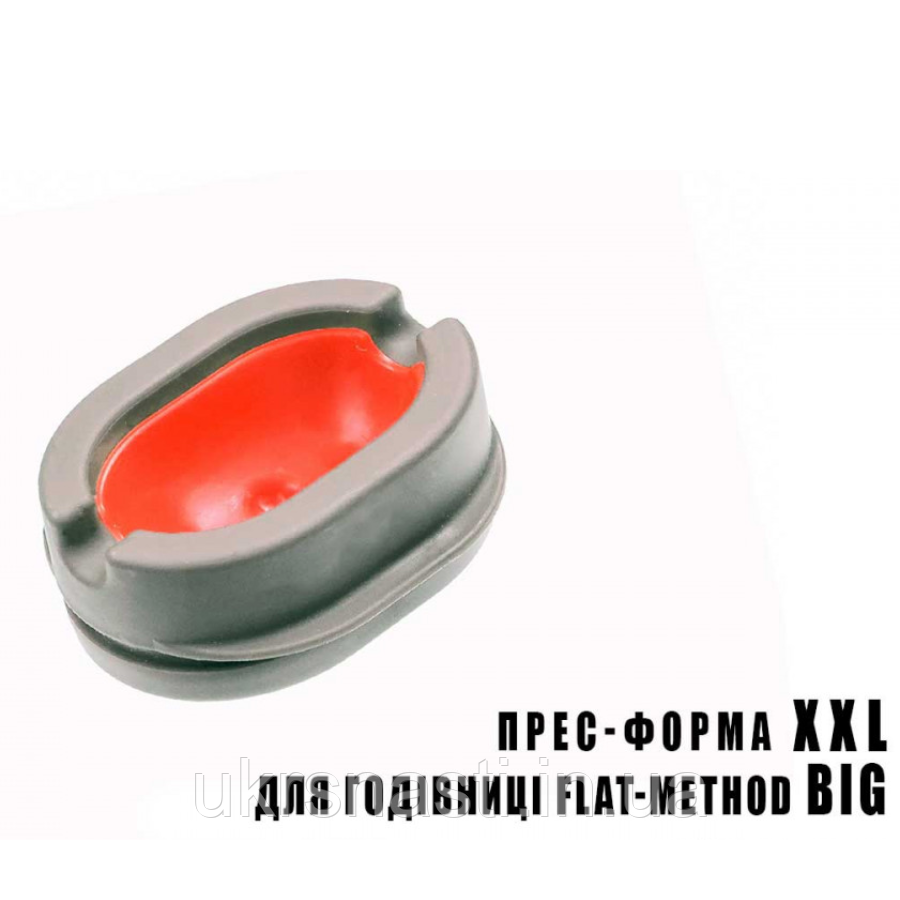 Пресформа фідерна  XXL для годівниці Flat-Method BIG Проф-Монтаж, фото 1