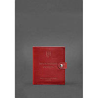 Кожаная обложка-портмоне для удостоверения офицера 11.0 красная GG