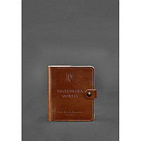 Кожаная обложка-портмоне для удостоверения офицера 11.0 светло-коричневая GG