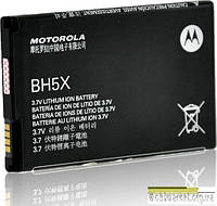 Аккумулятор Motorola BH5X 1500mAh