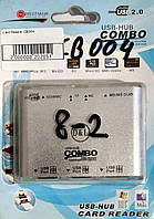 USB Hub Card Reader "CB004" USB 2.0