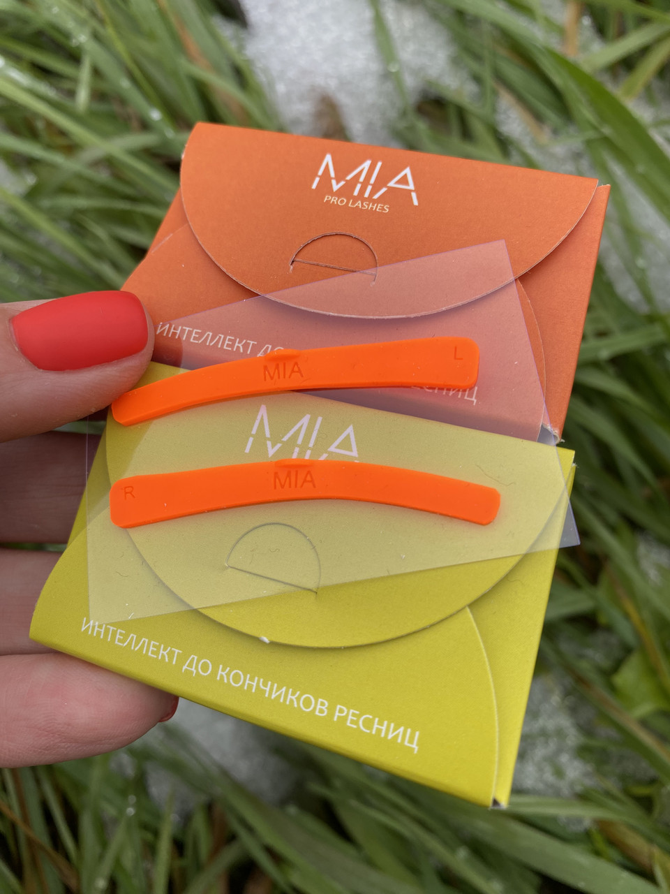 Компенсатори для ламінування вій "MIA", жовтогарячі