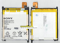 Аккумулятор LIS1520ERPC для Sony C6802 Z ULTRA XL39H 3000mAh