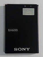 Аккумулятор BA600 для Sony ST25i Xperia U 1290mAh