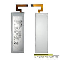 Аккумулятор AGP016-A001 для Sony M5 E5633 2600mAh