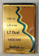 Аккумулятор Gelius LG L7 IIDual/L7 II/P715/P713 (1800mAh)