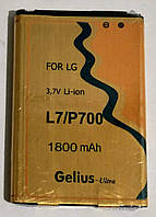 Аккумулятор ''Gelius-Ultra'' для LG L7 / P700 / P705 (1350mAh)