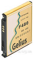 Акумулятор "Gelius Ultra" для Samsung F480 800mAh