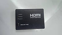 Switch HDMI/3HDMI