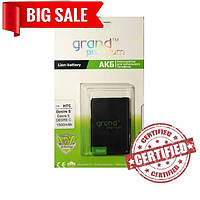 Аккумулятор "GRAND PREMIUM" для HTC DESIRE S 1500mAh