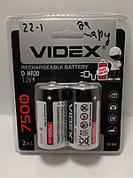 Аккумулятор VIDEX D/HR20 7500mAh блистер 2шт Ni-MH