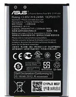 Аккумулятор Asus Zenfone 2 C11P1423 ZE500CL ZE500KL 2400mAh