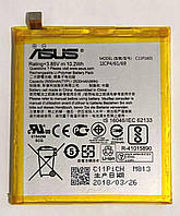Аккумулятор C11P1601 для ASUS ZENFONE 3 / ZE520KL 2530mAh