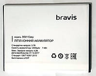 Аккумулятор B501 для BRAVIS EASY 2000mAh