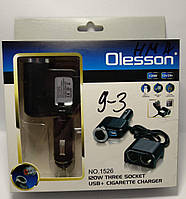 Разветвитель прикуривателя Olesson 1526 USB 12V/24V