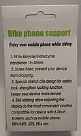Универсальный держатель телефона для велосипеда
