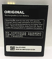 Акумуляторна батарея (акб) BL192 для Lenovo A526/A590/A300/A680 2000mAh