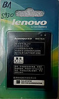 Акумулятор BL217 для Lenovo S930/S939 2000mAh