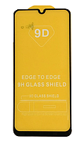Защитное стекло для Samsung A205 (A20 2019) 5D BLACK