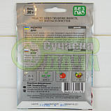 Редис Дует 20 г Seedera, фото 3