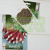 Редис Дует 20 г Seedera, фото 2