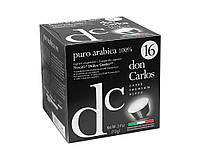 Кофе в капсуле Carraro DON CARLOS "Puro Arabica 100%" 16 шт